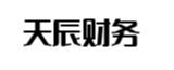 南京天辰财务管理